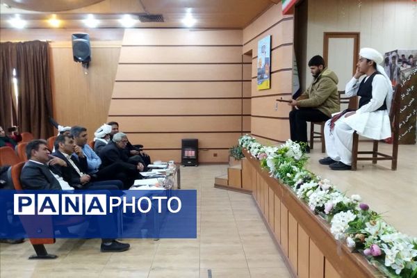 هنرنمایی دانش‌آموزان نوازنده در دیار شیخ جام