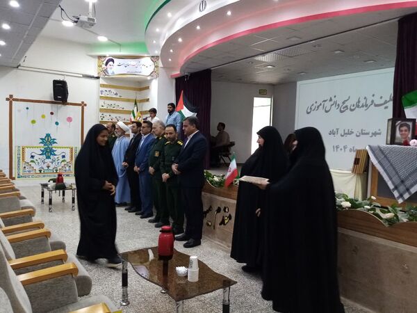  مراسم تحلیف فرماندهان واحد بسیج دانش آموزی خلیل آباد