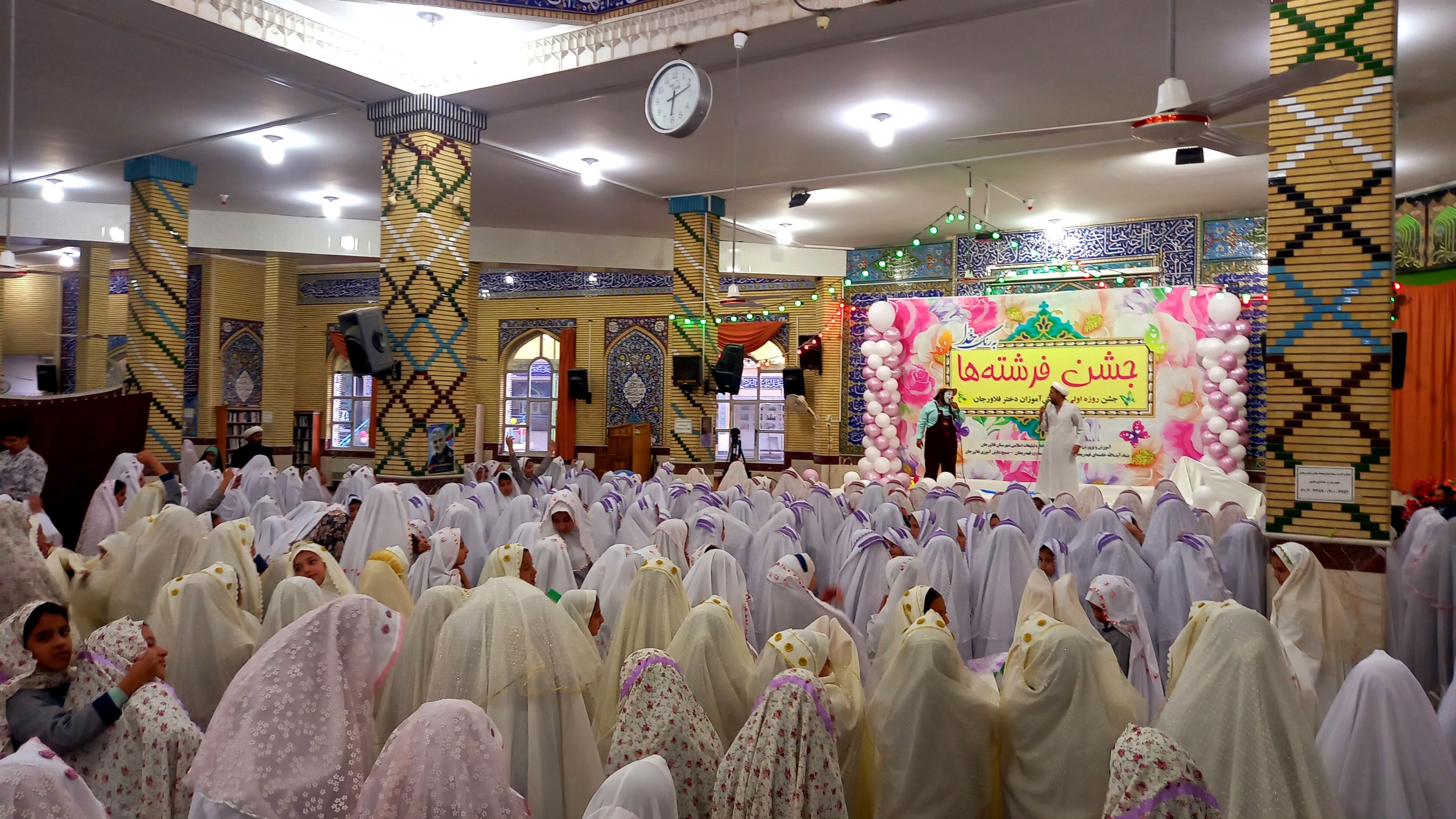 جشن بزرگ فرشته‌ها با حضور ۶۰۰ دانش‌آموز روزه اولی در فلاورجان