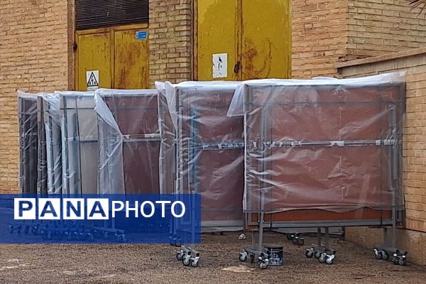 توزیع تجهیزات ورزشی به مدارس استان فارس