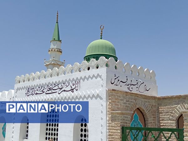 خیمه‌گاه حسینی در وردنجان