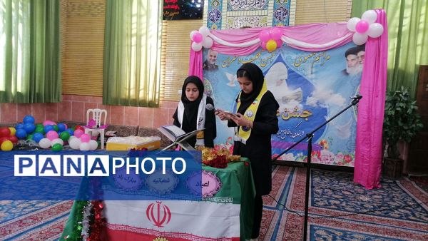 جشن شعبانیه و میلاد با سعادت منجی عالم بشریت حضرت مهدی عجل الله در حسینیه شهر بار نیشابور 