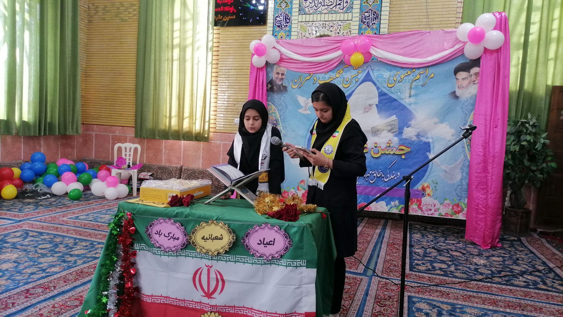 جشن شعبانیه و میلاد با سعادت منجی عالم بشریت حضرت مهدی عجل الله در حسینیه شهر بار نیشابور 