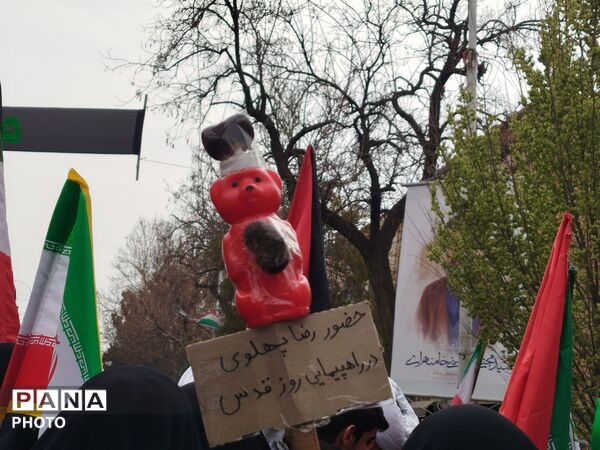 حماسه سازی مردم مقتدر و ولایتمدار شهرستان نیشابور در راهپیمایی روز قدس
