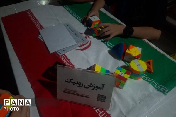 اجتماع مردمی در میدان شهدای گمنام فاز چهار اندیشه