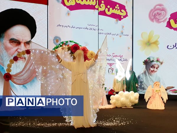 جشن تکلیف با شکوه ۲۰۰۰ نفره دانش‌آموزان کلاس سومی منطقه ۱۷