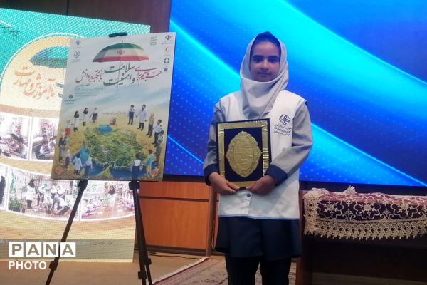 تقدیر از برگزیدگان پویش «سفیران سلامت» در آیینی نمادین با حضور مسئولان وزارتی