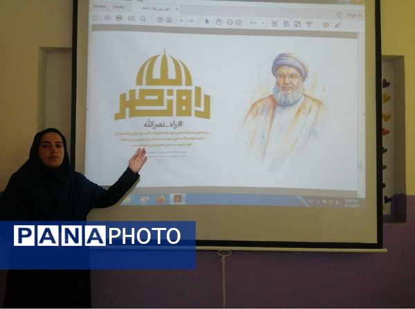 زنگ آغاز نصرالله در مدارس گلوگاه 