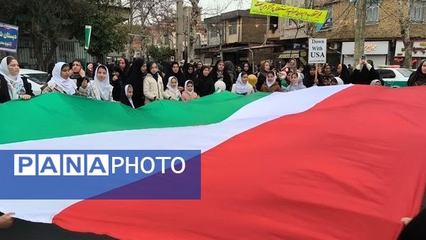 راهپیمایی ۲۲ بهمن در مینودشت