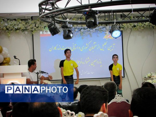 از رتبه برتر های کشوری و استانی جشنواره خوارزمی تجلیل شد