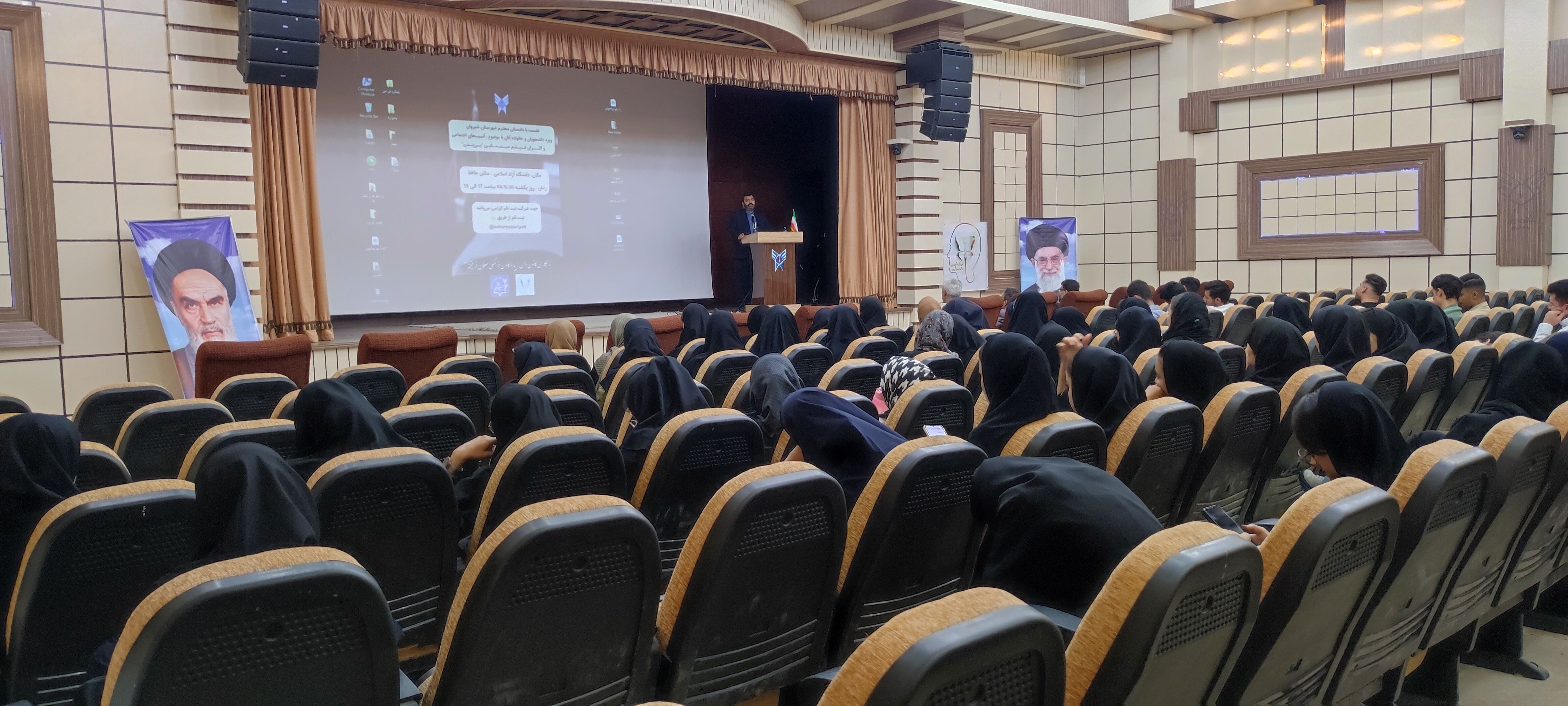 برگزاری نشست دادستانی شیروان با دانشجویان در دانشگاه آزاد اسلامی شهرستان شیروان