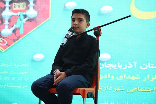 میثاق دانش‌آموزان با قاسم بن الحسن، شهید نوجوان عاشورا 