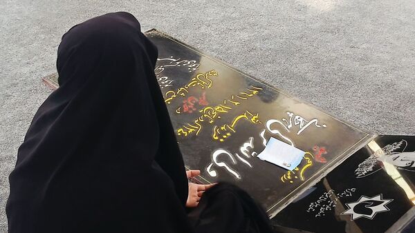 سالروز شهادت شهید «سجاد زبرجدی» در گلزار شهدای شهر بن 