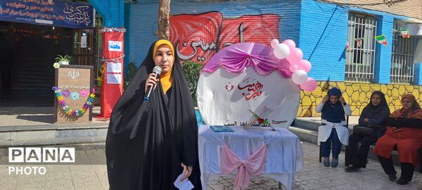 جشن میلاد حضرت زینب(س) و گرامیداشت روز پرستار در دبیرستان اهل‌البیت(ع) ناحیه 4 کرج