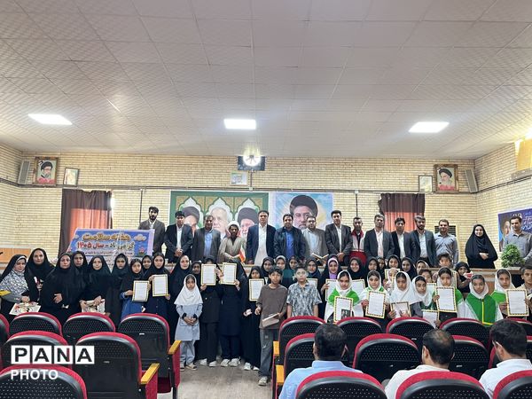 آیین افتتاحیه هفته سلامت در سالن اجتماعات آموزش و پرورش رودبارجنوب