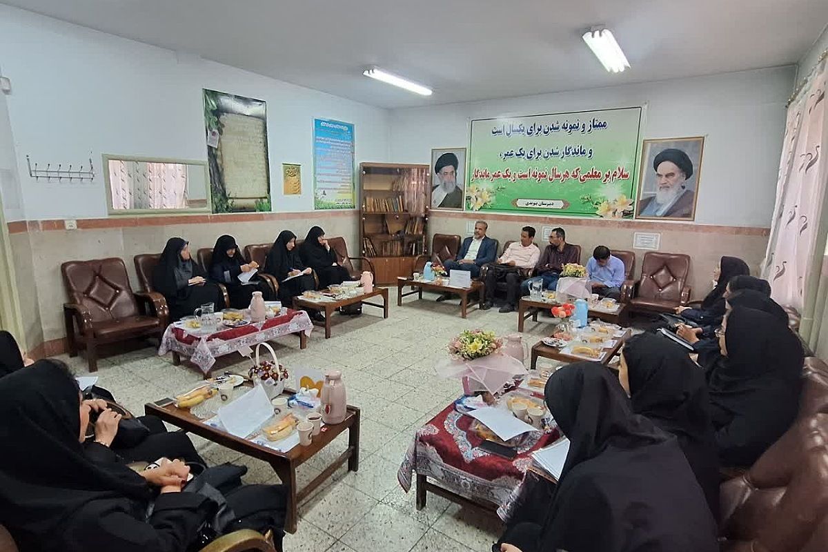 برگزاری جلسات هماهنگی با شبکه بهداشت شهرستان ری در راستای طرح ملی نماد