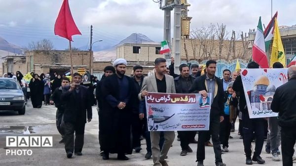تجدید پیمان با آرمان‌های مردم فلسطین