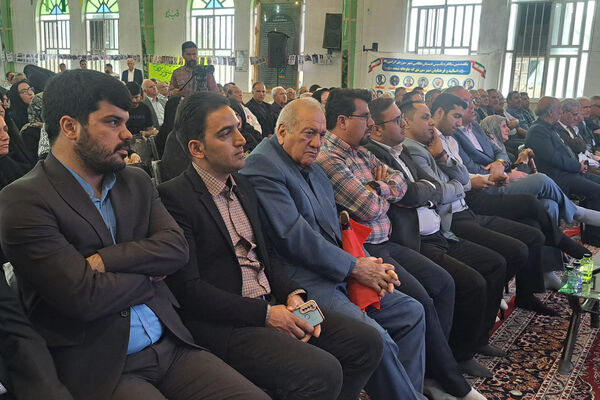 جشنی برای یک قرن آموزش