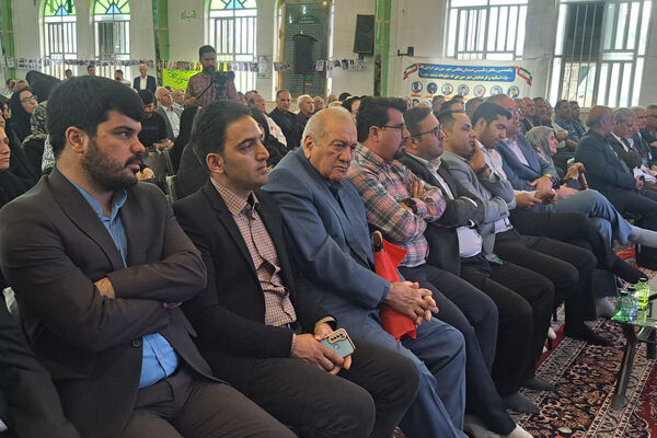 جشنی برای یک قرن آموزش