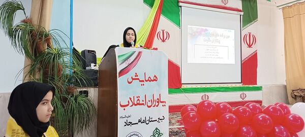  همایش یاوران انقلاب در دبیرستان امام سجاد (ع) ناحیه ۴ کرج