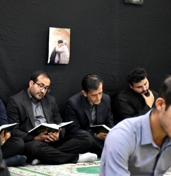 مراسم یادبود شهدای خدمت در دانشگاه فرهنگیان استان چهارمحال و بختیاری