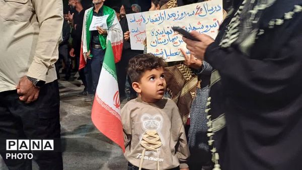 طوفان مردم غیور کوهدشت در موج هفتادودوم