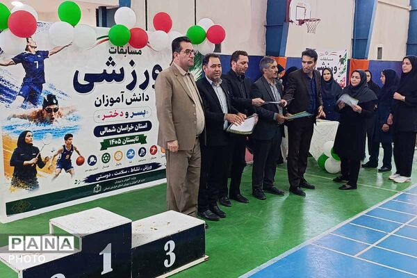 شور و نشاط ورزشی دانش‌آموزان دختران خراسان شمالی در قاب اختتامیه تابستانی