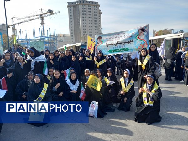 مراسم یوم الله ۱۳ آبان در مشهد