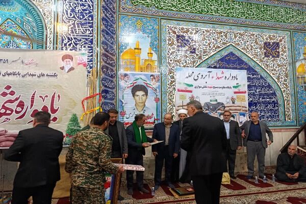 یادواره شهید "شلش سواری" در حمیدیه 