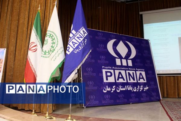 آموزش مقدماتی خبرنگاری در کانون اندیشه شهر کرمان