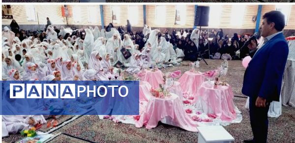 مراسم جشن عبادت ۲۵۰ دانش‌‎آموز پایه سوم مدارس ابتدایی دخترانه شهرستان رابر 