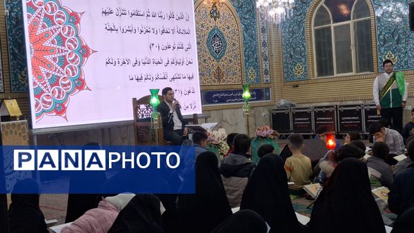 محفل هفتگی انس با قرآن به میزبانی استان البرز در آستان امامزاده حسن(ع) کرج