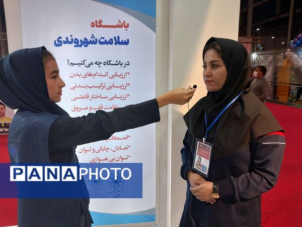 نمایشگاه بین‌المللی مشهد، میزبان سه رویداد نمایشگاهی بزرگ