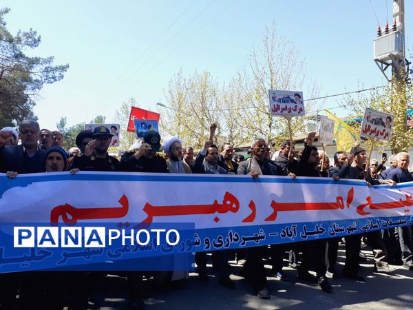 راهپیمایی باشکوه روز جهانی قدس در شهرستان خلیل‌آباد