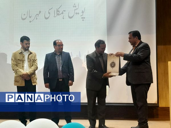  نشست دانش‌افزایی مدیران و معاونان پرورشی مدارس شهرستان تربت حیدریه 