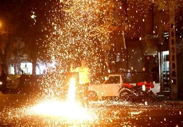 چهارشنبه سوری