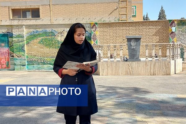 گرامیداشت مقام آتش‌نشان در دبیرستان نمونه دولتی شهیدی باقرشهر 