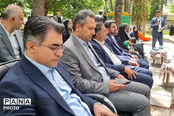 برای معلم برای ایران