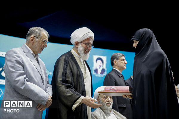 سی و سومین اجلاس سراسری نماز-4