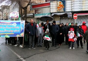  ۲۲ بهمن در شهرکرد 