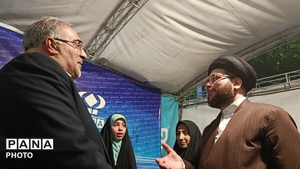 گرامیداشت سالروز تاسیس پانا در موکب «جان من، ایران من»