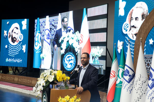 آیین اختتامیه کشوری هفته امور تربیتی و تربیت اسلامی