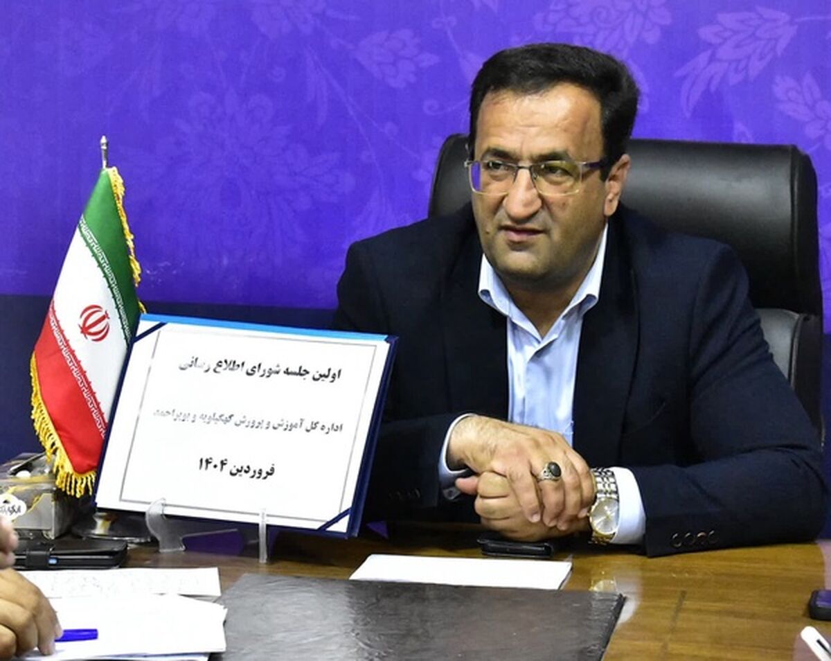 بازدیدهای سرزده و میدانی از مدارس استان در ایام باقی‌مانده با هدف ارتقای کیفیت آموزشی ادامه دارد