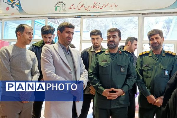 برگزاری نمایشگاه و جشنواره پایگاه‌های مقاومت بسیج اسوه محله‌محور در کرمانشاه