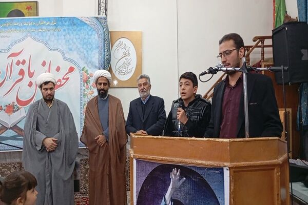 محفل انس با قرآن کریم  در مسجد جامع شهر بار نیشابور 