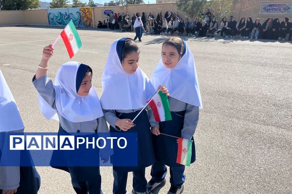 مهرماه شروع هیاهوی بچه‌ها