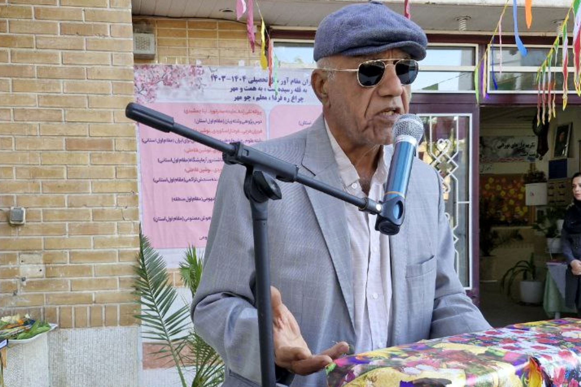 تنها با ایستادن در مختصات درست می‌توان مسیر آینده را یافت