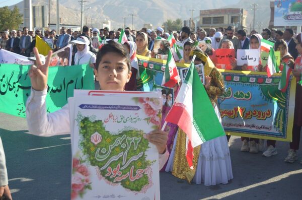 یوم الله ۲۲ بهمن در بستک