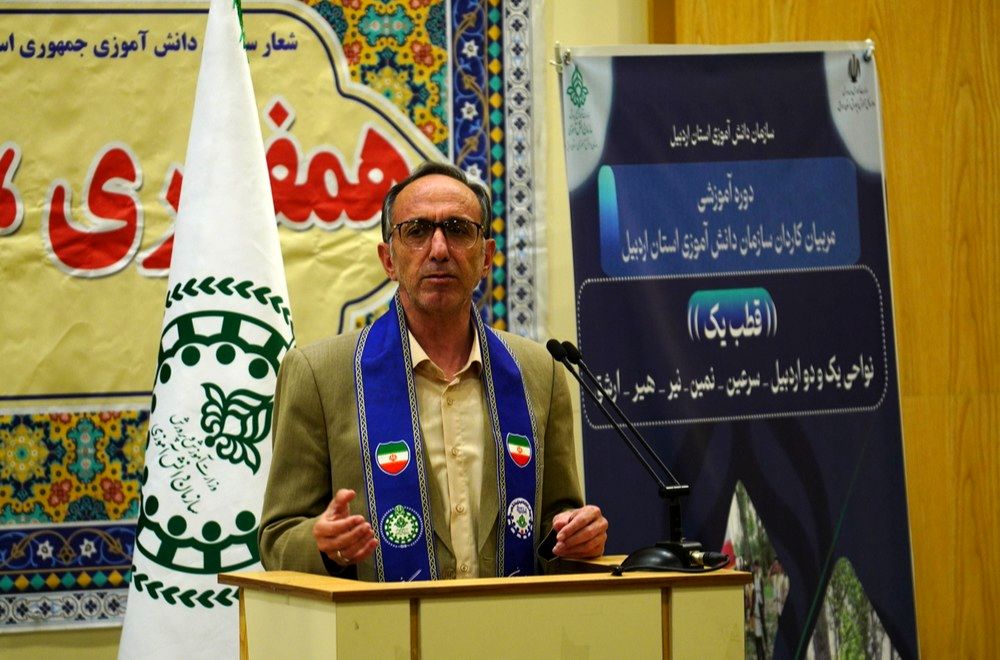 اردو یک  مهارت تربیتی  است