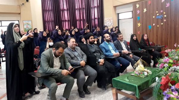 افتتاحیه طرح مصباح الهدی و امام شناسی 